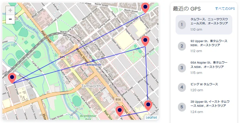 iPhoneの位置記録を追跡する